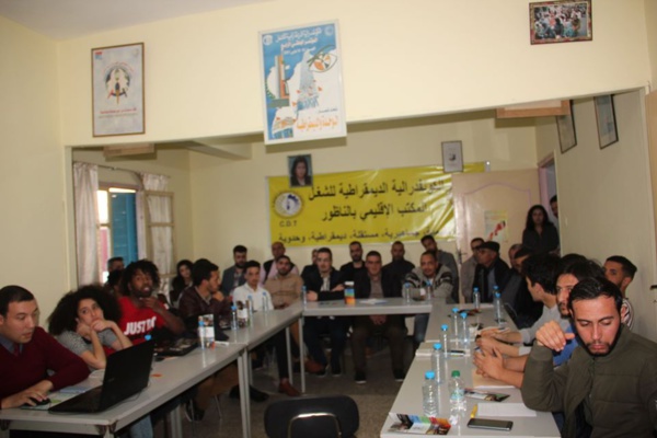 التقرير الكامل لأشغال ورشتين لمنتدى الحداثة والديمقراطية بالناظور حول موضوع "القانون الجنائي وسؤال الحريات الفردية التقرير الكامل لأشغال ورشتين لمنتدى الحداثة والديمقراطية بالناظور حول موضوع "القانون الجنائي وسؤال الحريات الفردية