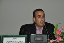 لقاء تواصلي بين رئيس نادي قضاة المغرب وقضاة متدربين بالمعهد العالي للقضاء لقاء تواصلي بين رئيس نادي قضاة المغرب وقضاة متدربين بالمعهد العالي للقضاء