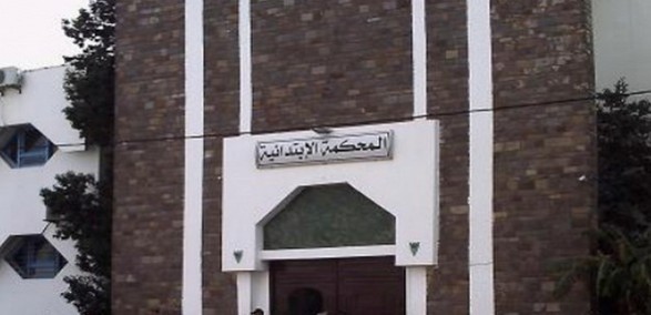 المحكمة الإبتدائية بالناظور: مدعي الاستحقاق ملزم بإثبات صحة الحق العيني الذي يدعيه بحجة مستوفية لشروط الملك، ومنطبقة على أرض النزاع المحكمة الإبتدائية بالناظور: مدعي الاستحقاق ملزم بإثبات صحة الحق العيني الذي يدعيه بحجة مستوفية لشروط الملك، ومنطبقة على أرض النزاع