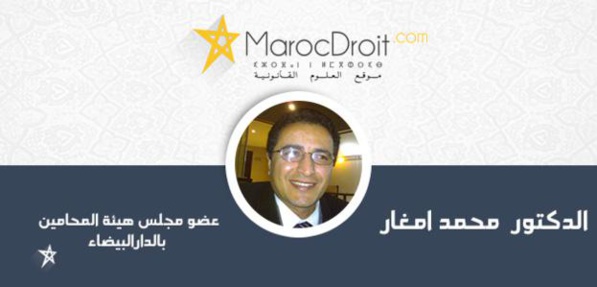 تنقل وعمل المحامي في زمن الكورونا