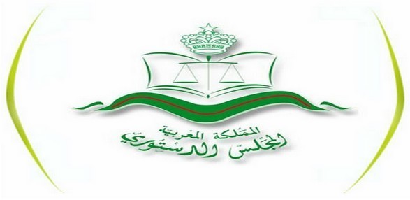 المجلس الدستوري: المصادقة عل التعيين في المناصب العليا ــ إجراء غير دستوري المجلس الدستوري: المصادقة عل التعيين في المناصب العليا ــ إجراء غير دستوري
