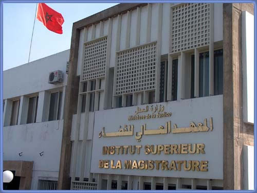 Maroc: 12 juges pour 100.000 habitants Maroc: 12 juges pour 100.000 habitants