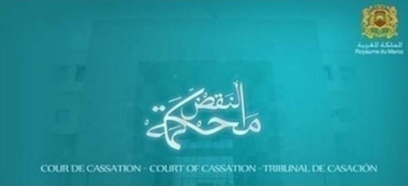 المشغل غير ملـزم بإشعار الأجير إذا غادر العمل من تلقاء نفسه المشغل غير ملـزم بإشعار الأجير إذا غادر العمل من تلقاء نفسه