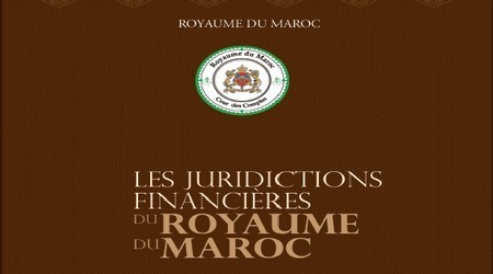 brochure sur les juridictions financières au Maroc
