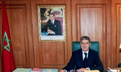المغرب يتولى رئاسة الجمعية الدولية للمحاكم والمجالس الدستورية المغرب يتولى رئاسة الجمعية الدولية للمحاكم والمجالس الدستورية