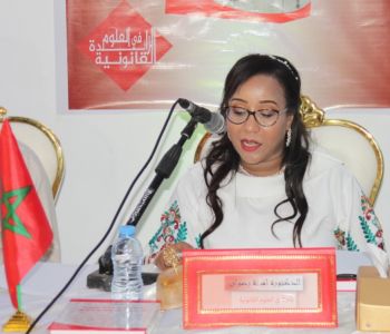 "أية حماية للعمّال المنزليين في ظل جائحة كورونا" "أية حماية للعمّال المنزليين في ظل جائحة كورونا"