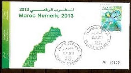 وزارة الصناعة والتجارة والتكنولوجيات الحديثة: حصيلة مخطط المغرب الرقمي 2013 وزارة الصناعة والتجارة والتكنولوجيات الحديثة: حصيلة مخطط المغرب الرقمي 2013