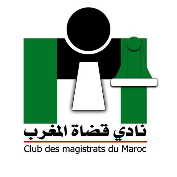 تذكير الغفلان بخطأ ما جاء على لسان السيد عبد الإله بن كيران تذكير الغفلان بخطأ ما جاء على لسان السيد عبد الإله بن كيران