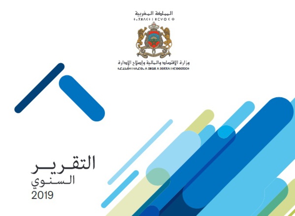 نسخة كاملة من التقرير السنوي 2019 لإدارة الجمارك و الضرائب غير المباشرة