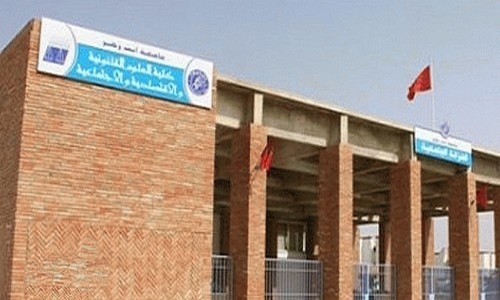 اعلان عن اجراء مباريات توظيف أساتذة التعليم العالي مساعدين اعلان عن اجراء مباريات توظيف أساتذة التعليم العالي مساعدين
