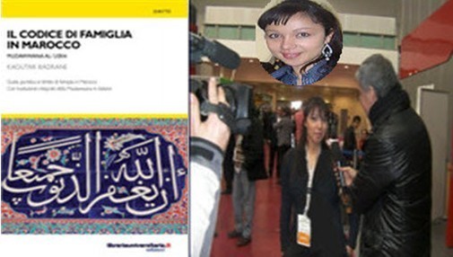 الدليل القانوني لمدونة الأسرة المغربية باللغة الإيطالية للدكتورة بدران كوثر الدليل القانوني لمدونة الأسرة المغربية باللغة الإيطالية للدكتورة بدران كوثر