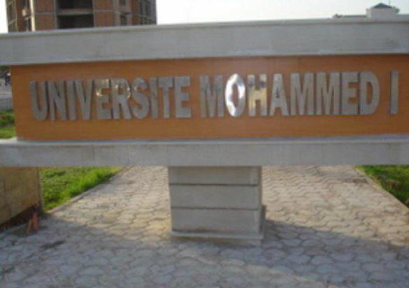 كلية العلوم القانونية والاقتصادية والاجتماعية بوجدة: الإعلان عن إعادة التسجيل بالدكتوراه ـ النظام القديم كلية العلوم القانونية والاقتصادية والاجتماعية بوجدة: الإعلان عن إعادة التسجيل بالدكتوراه ـ النظام القديم