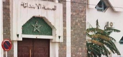 الفاتورة وسيلة تامة لإثبات الدين إذا تم الإتفاق على ذالك الفاتورة وسيلة تامة لإثبات الدين إذا تم الإتفاق على ذالك