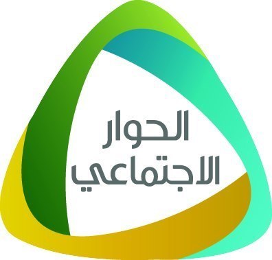 الحكومة تتجه نحو إحداث خلية لفض النزاعات الإجتماعية الحكومة تتجه نحو إحداث خلية لفض النزاعات الإجتماعية
