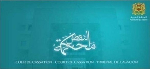يترتب عن عدم تبليغ الأطراف بقرار تعيين الخبير أو استبداله بطلان جميع الإجراءات اللاحقة والمتعلقة بالخبرة المنجزة من قبل الخبير المعين قضاء. يترتب عن عدم تبليغ الأطراف بقرار تعيين الخبير أو استبداله بطلان جميع الإجراءات اللاحقة والمتعلقة بالخبرة المنجزة من قبل الخبير المعين قضاء.