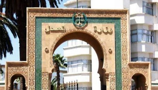مذكرة حول الأسس القانونية لإجراء الاقتطاع من أجور موظفي الدولة والجماعات الترابية المضربين عن العمل مذكرة حول الأسس القانونية لإجراء الاقتطاع من أجور موظفي الدولة والجماعات الترابية المضربين عن العمل