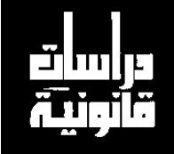 القرار الاداري الفردي القرار الاداري الفردي