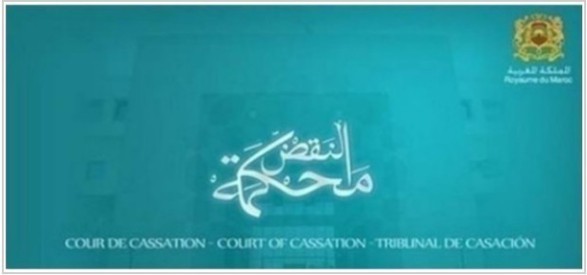 يترتب عن حكم فتح مسطرة التسوية بقوة القانون منع أداء كل دين نشأ قبل صدوره يترتب عن حكم فتح مسطرة التسوية بقوة القانون منع أداء كل دين نشأ قبل صدوره