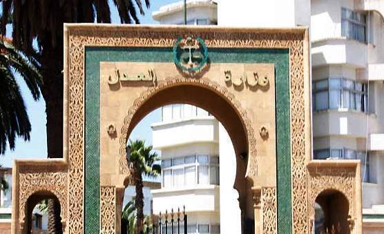 توقيع برتوكول إداري للتعاون يتعلق بتعزيز سياسة القرب في الميدان القضائي توقيع برتوكول إداري للتعاون يتعلق بتعزيز سياسة القرب في الميدان القضائي