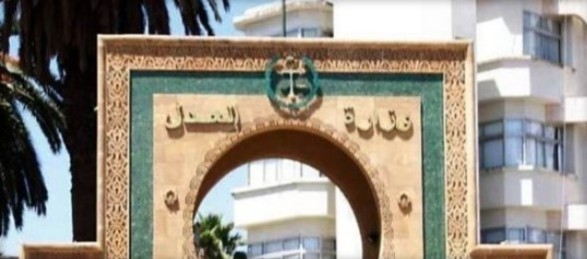النص الكامل لكلمة وزارة العدل والحريات ضمن المائدة المستديرة المنظمة من قبل الغرفة التجارية البريطانية بالمغرب بتاريخ 7-12-2012 حول موضوع : دور القضاء في التنمية الاقتصادية بالمغرب النص الكامل لكلمة وزارة العدل والحريات ضمن المائدة المستديرة المنظمة من قبل الغرفة التجارية البريطانية بالمغرب بتاريخ 7-12-2012 حول موضوع : دور القضاء في التنمية الاقتصادية بالمغرب