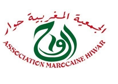 تقرير الجمعية المغربية "حوار" المتعلق بأشغال المائدة المستديرة حول موضوع: " الوساطة القضائية: أي نموذج أمثل للمغرب؟ تقرير الجمعية المغربية "حوار" المتعلق بأشغال المائدة المستديرة حول موضوع: " الوساطة القضائية: أي نموذج أمثل للمغرب؟
