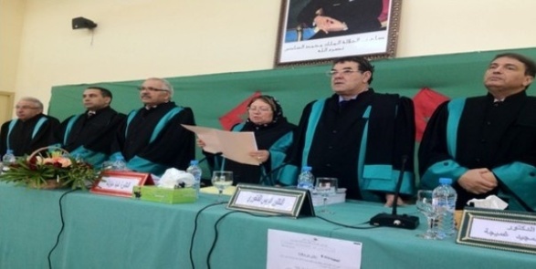 الأملاك المخزنية بالمغرب، النظام القانوني والمنازعات القضائية ــ تحت إشراف الدكتورة دنيا مباركة