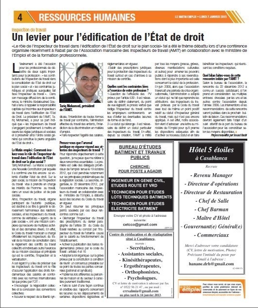 Inspection de travail: Un levier pour l’édification de l’État de droit Inspection de travail: Un levier pour l’édification de l’État de droit