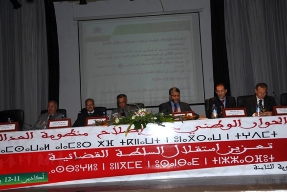 الإعلان عن الميثاق الوطني لإصلاح منظومة العدالة في مارس المقبل الإعلان عن الميثاق الوطني لإصلاح منظومة العدالة في مارس المقبل