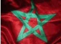 محددات النظام العام في المغرب محددات النظام العام في المغرب