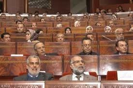 La protection des parlementaires Au Maroc La protection des parlementaires Au Maroc