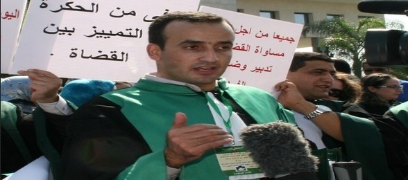 موقع العلوم القانونية ينشر رسالة رئيس نادي قضاة المغرب الى قضاة الفوج 37 موقع العلوم القانونية ينشر رسالة رئيس نادي قضاة المغرب الى قضاة الفوج 37