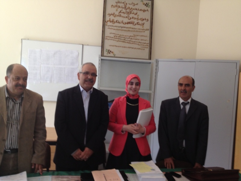 دور وثائق التعمير في التنمية وتهيئة المجال الحضري "بين القانون والواقع" تحـت إشراف الدكتور الحسين بلحساني دور وثائق التعمير في التنمية وتهيئة المجال الحضري "بين القانون والواقع" تحـت إشراف الدكتور الحسين بلحساني
