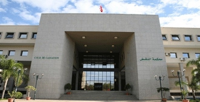 Le prix dans la vente immobilière à la lumière de la jurisprudence de la cour de cassation: Rédigé par Mr M’barek JANAOUI Le prix dans la vente immobilière à la lumière de la jurisprudence de la cour de cassation: Rédigé par Mr M’barek JANAOUI