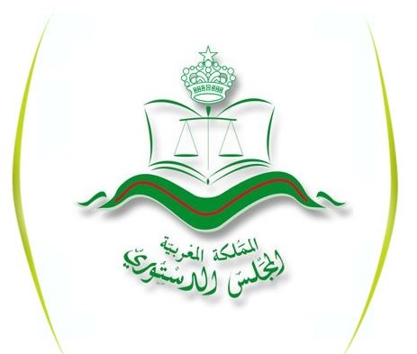 تقديم مقال أمام المجلس الدستوري يلتمس القول بعدم دستورية المادة 139 من قانون المسطرة الجنائية تقديم مقال أمام المجلس الدستوري يلتمس القول بعدم دستورية المادة 139 من قانون المسطرة الجنائية
