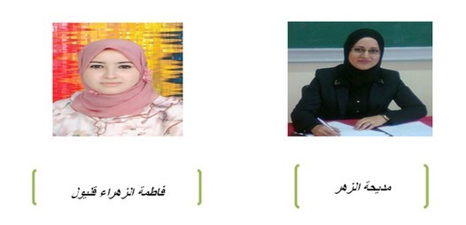 الامن القضائي وفض نزاعات الاستهلاك امام القضاء الامن القضائي وفض نزاعات الاستهلاك امام القضاء