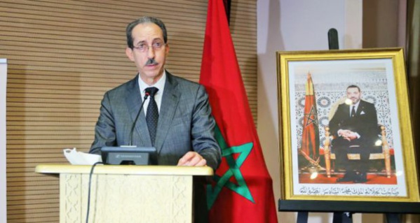 كلمة السيد رئيس النيابة العامة في الندوة الوطنية حول: “المحاكمة العادلة بالمغرب في ظل عشر سنوات من نفاذ دستور 2011