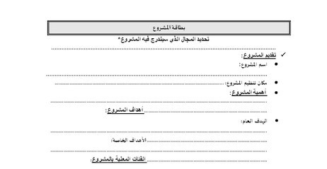 وزارة العدل والحريات تعلن عن فتح باب الترشح أمام جمعيات المجتمع المدني للاستفادة من دعم مالي لمشاريع جمعوية في مجال الحريات وحقوق الإنسان وزارة العدل والحريات تعلن عن فتح باب الترشح أمام جمعيات المجتمع المدني للاستفادة من دعم مالي لمشاريع جمعوية في مجال الحريات وحقوق الإنسان