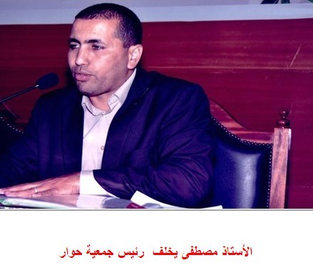 توصيات ميثاق إصلاح منظومة العدالة التي تخص مهنة المحاماة إنجاز الاستاذ مصطفى يخلف توصيات ميثاق إصلاح منظومة العدالة التي تخص مهنة المحاماة إنجاز الاستاذ مصطفى يخلف