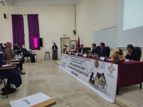 الكلية المتعددة التخصصات بالناظور: ندوة علمية وطنية في موضوع "المنازعات  العقارية والاسرية للمغاربة المقيمين بالخارج" المشاكل والحلول