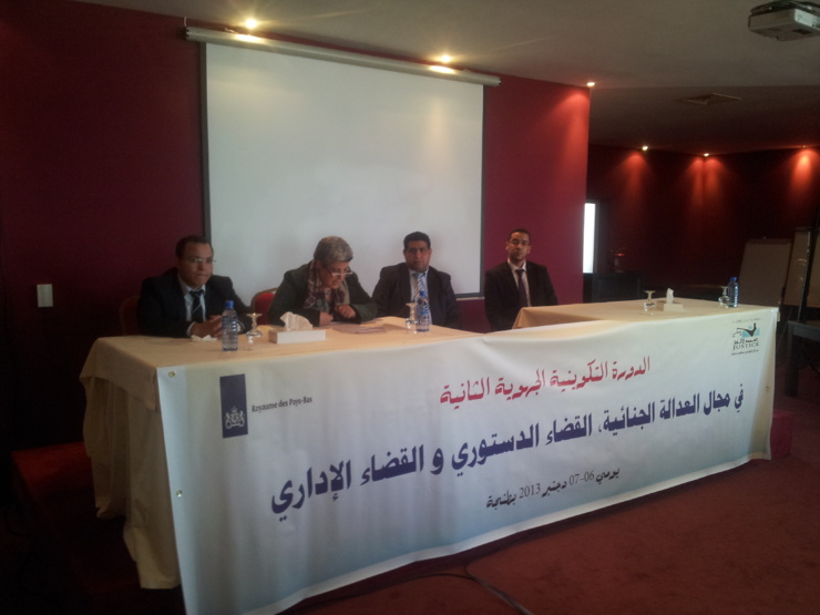 إنطلاق أشغال الدورة التدريبية الجهوية الثانية في مجال العدالة الجنائية و القضاء الدستوري  و القضاء الإداري المنظمة من طرف جمعية عدالة  بمدينة طنجة