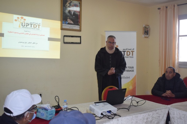 الجامعة للجميع تنظم ورشة تكوينية في موضوع “شركة التضامن في القانون المغربي، ومساطر صعوبات المقاولة الجامعة للجميع تنظم ورشة تكوينية في موضوع “شركة التضامن في القانون المغربي، ومساطر صعوبات المقاولة