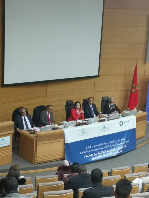 منتدى الباحثين بوزارة الإقتصاد والمالية: الندوة الافتتاحية للقافلة التواصلية لقانون المالية برسم سنة 2022