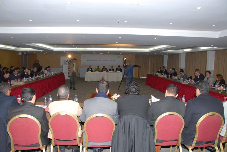 تقرير أولي حول ندوة دولية في موضوع عمل المدافعات والمدافعين عن حقوق الإنسان من أجل إلغاء عقوبة الإعدام بالمغرب تحت شعار من أجل مغرب بدون عقوبة الإعدام المنظم من طرف جمعية عدالة، و معهد نقابة المحامين الدولية لحقوق الإنسان تقرير أولي حول ندوة دولية في موضوع عمل المدافعات والمدافعين عن حقوق الإنسان من أجل إلغاء عقوبة الإعدام بالمغرب تحت شعار من أجل مغرب بدون عقوبة الإعدام المنظم من طرف جمعية عدالة، و معهد نقابة المحامين الدولية لحقوق الإنسان