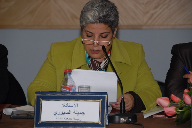 تقرير أولي حول ندوة دولية في موضوع عمل المدافعات والمدافعين عن حقوق الإنسان من أجل إلغاء عقوبة الإعدام بالمغرب تحت شعار من أجل مغرب بدون عقوبة الإعدام المنظم من طرف جمعية عدالة، و معهد نقابة المحامين الدولية لحقوق الإنسان تقرير أولي حول ندوة دولية في موضوع عمل المدافعات والمدافعين عن حقوق الإنسان من أجل إلغاء عقوبة الإعدام بالمغرب تحت شعار من أجل مغرب بدون عقوبة الإعدام المنظم من طرف جمعية عدالة، و معهد نقابة المحامين الدولية لحقوق الإنسان