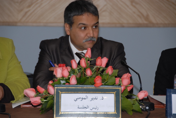 تقرير أولي حول ندوة دولية  في موضوع عمل المدافعات والمدافعين عن حقوق الإنسان  من أجل إلغاء عقوبة الإعدام بالمغرب تحت شعار من أجل مغرب بدون عقوبة الإعدام المنظم من طرف جمعية عدالة، و معهد نقابة المحامين الدولية لحقوق الإنسان