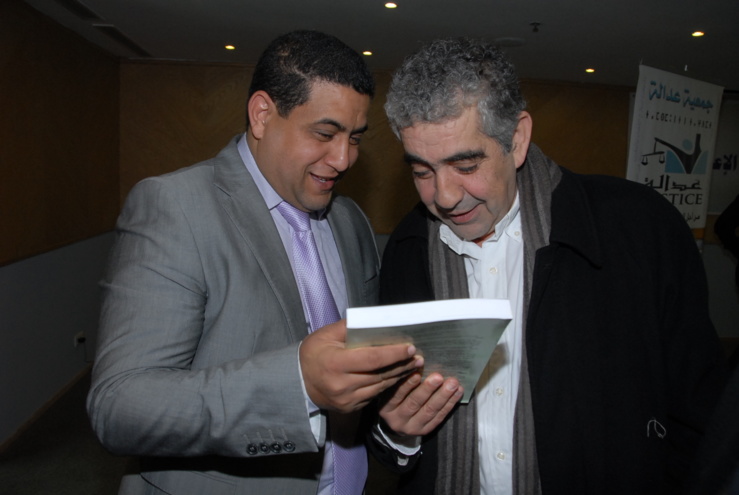 تقرير أولي حول ندوة دولية في موضوع عمل المدافعات والمدافعين عن حقوق الإنسان من أجل إلغاء عقوبة الإعدام بالمغرب تحت شعار من أجل مغرب بدون عقوبة الإعدام المنظم من طرف جمعية عدالة، و معهد نقابة المحامين الدولية لحقوق الإنسان تقرير أولي حول ندوة دولية في موضوع عمل المدافعات والمدافعين عن حقوق الإنسان من أجل إلغاء عقوبة الإعدام بالمغرب تحت شعار من أجل مغرب بدون عقوبة الإعدام المنظم من طرف جمعية عدالة، و معهد نقابة المحامين الدولية لحقوق الإنسان