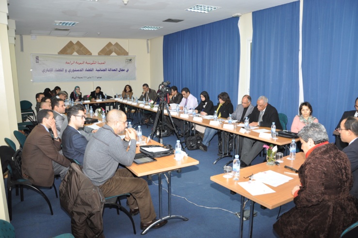 إنطلاق أشغال الدورة التدريبية الجهوية الرابعة في مجال العدالة الجنائية و القضاء الدستوري  و القضاء الإداري المنظمة من طرف جمعية عدالة  بمدينة الرباط