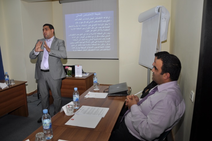 إنطلاق أشغال الدورة التدريبية الجهوية الرابعة في مجال العدالة الجنائية و القضاء الدستوري  و القضاء الإداري المنظمة من طرف جمعية عدالة  بمدينة الرباط