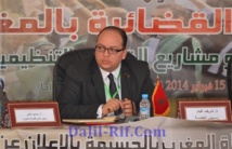 التقرير النهائي لندوة نادي قضاة المغرب والمرصد الوطني لاستقلال السلطة القضائية بالحسيمة حول استقلال السلطة القضائية بين المكتسبات الدستورية ومشاريع القوانين التنظيمية التقرير النهائي لندوة نادي قضاة المغرب والمرصد الوطني لاستقلال السلطة القضائية بالحسيمة حول استقلال السلطة القضائية بين المكتسبات الدستورية ومشاريع القوانين التنظيمية