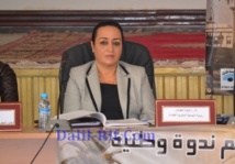 التقرير النهائي لندوة نادي قضاة المغرب والمرصد الوطني لاستقلال السلطة القضائية بالحسيمة حول استقلال السلطة القضائية بين المكتسبات الدستورية ومشاريع القوانين التنظيمية